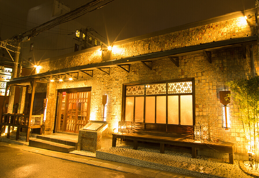 【公式】 和食 居酒屋 こだわりもん一家の柏店