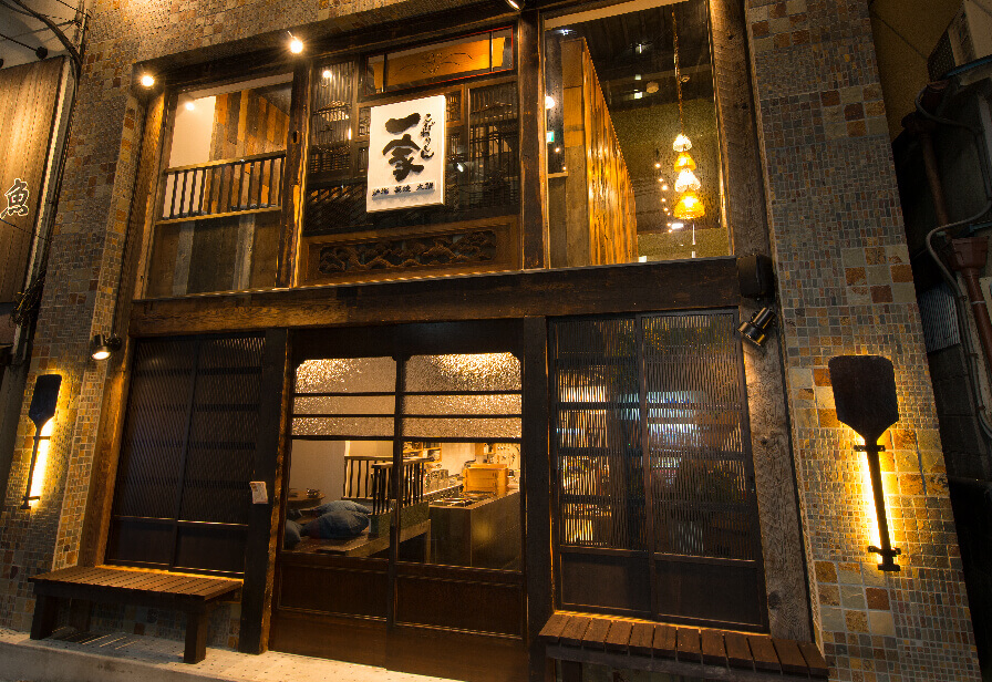 【公式】 和食 居酒屋 こだわりもん一家の西船橋店